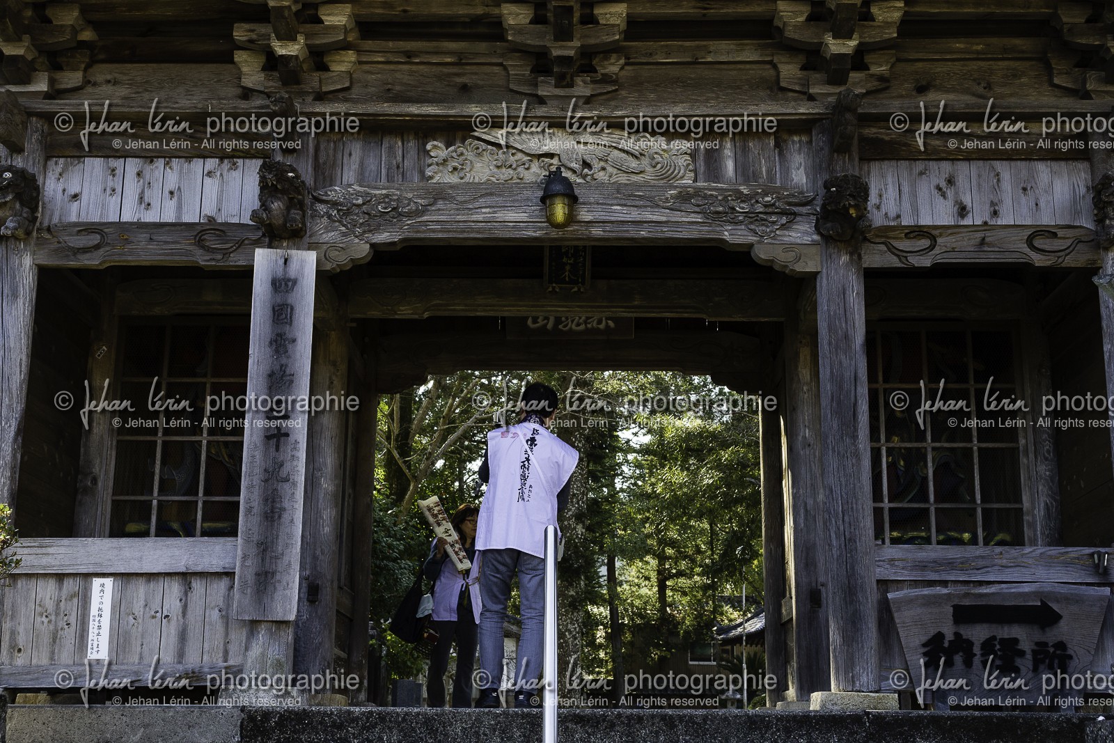 enkoji_temple-39_shikoku_japon_22-03_2014-3035.jpg