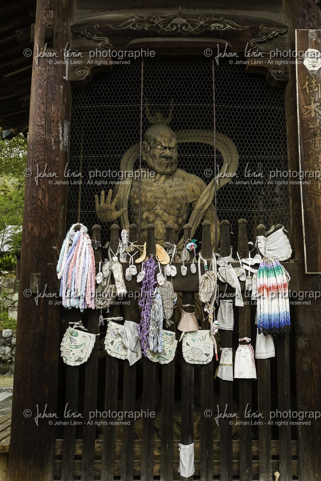 jodoji_temple-49_shikoku_japon_30-03_2014-0776.jpg