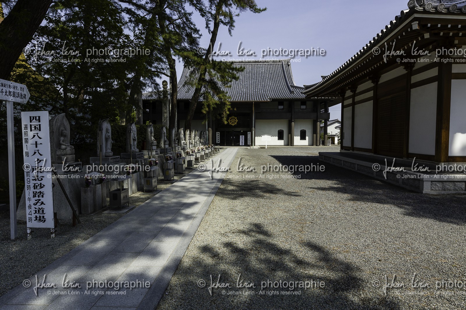 zentsuji_temple-75_shikoku_japon_07-04_2014-1008.jpg