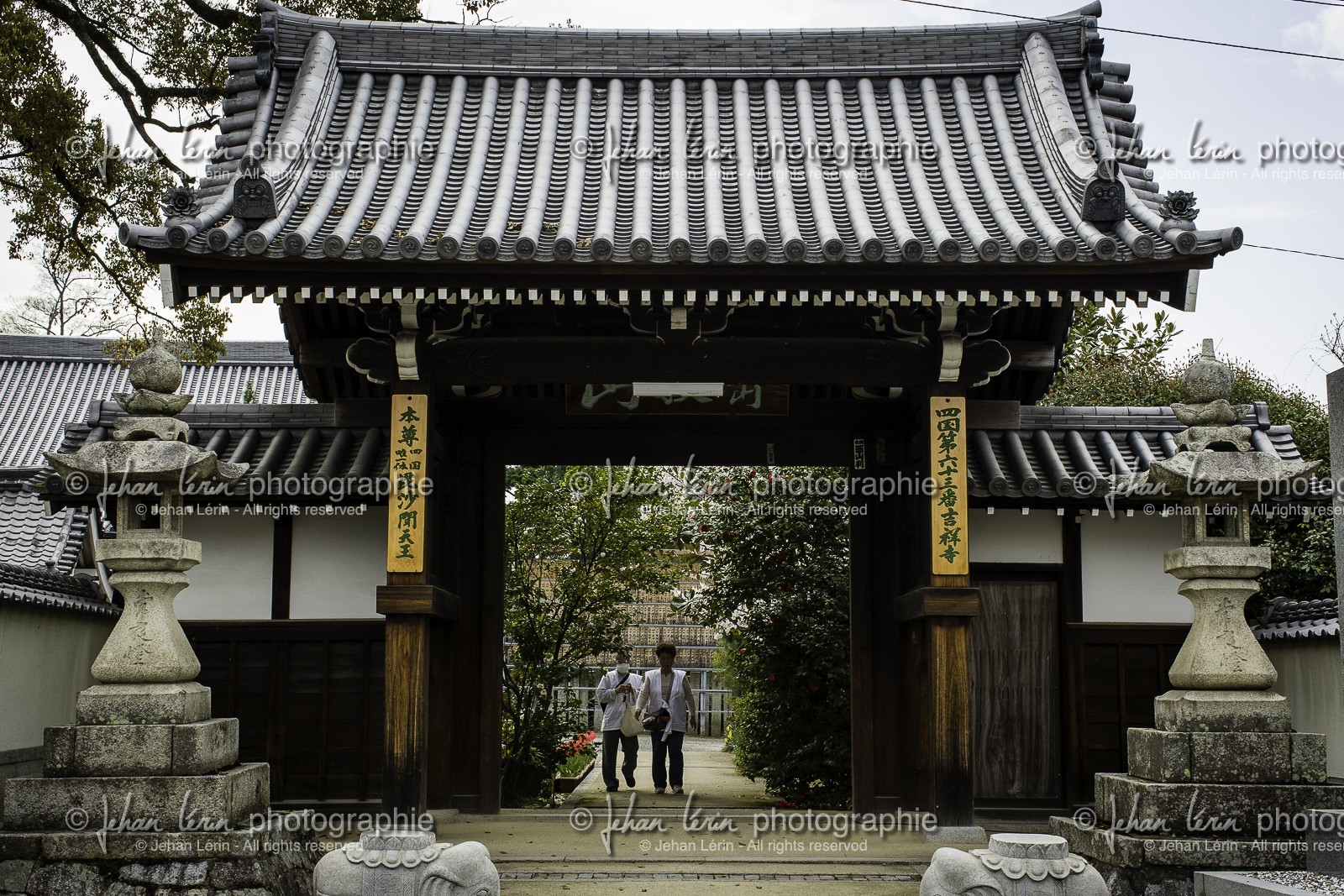 kichijoji_temple-63_shikoku_japon_02-04_2014-3680.jpg
