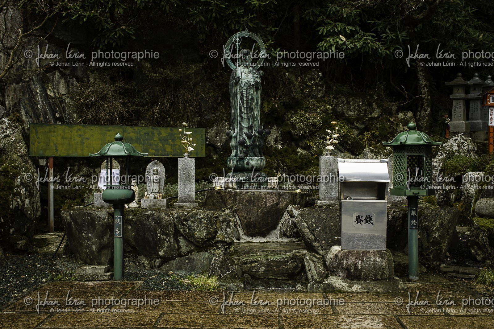 unpenji_temple-66_shikoku_japon_05-04-2014-3873.jpg