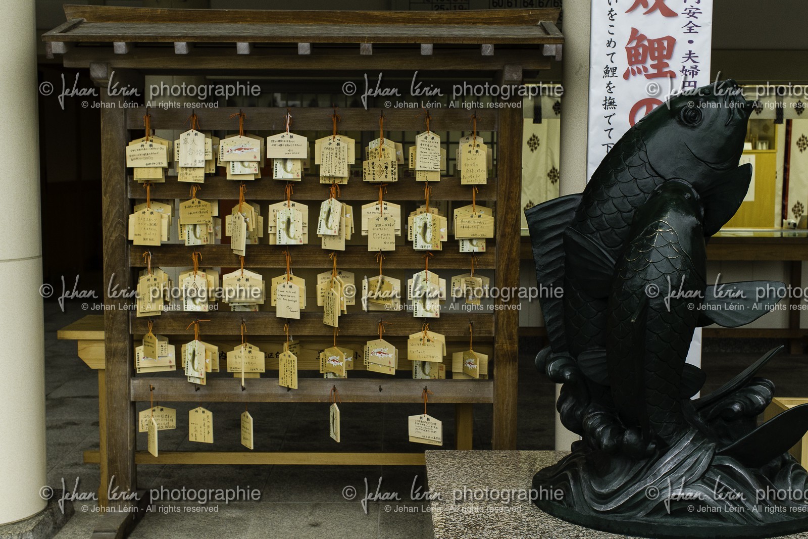 hiroshima_japon_26-03_2014-3189.jpg