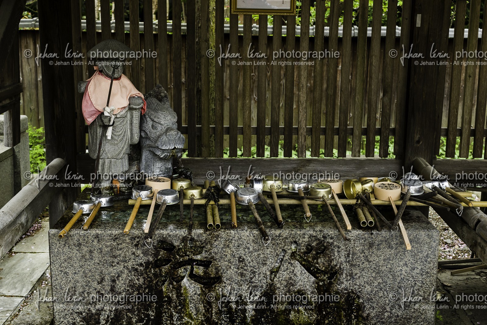 ryozenji_temple-1_shikoku_japon_12-04_2014-4754.jpg