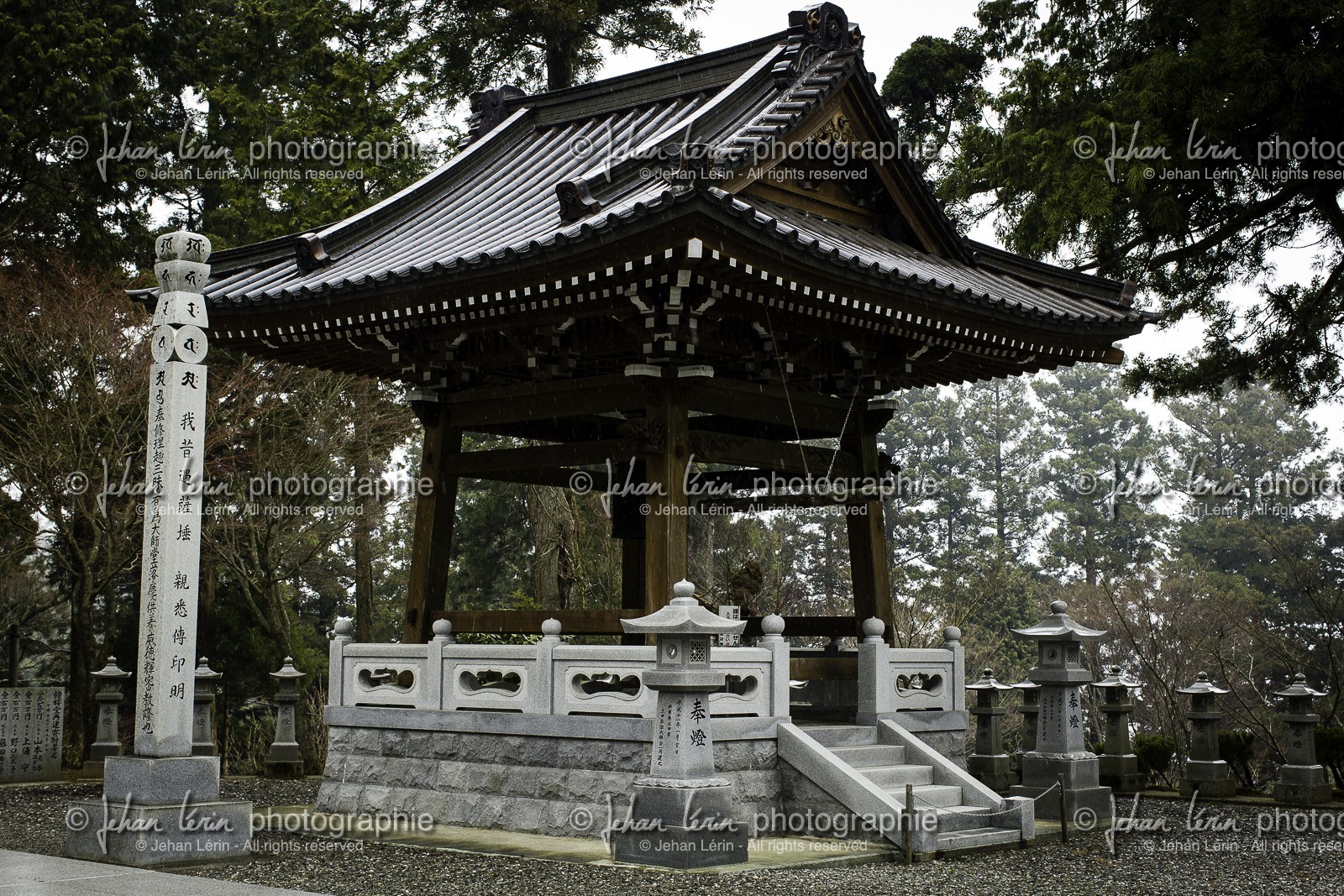 unpenji_temple-66_shikoku_japon_05-04-2014-3837.jpg unpenji_temple-66_shikoku_japon_05-04-2014-3837.jpg
