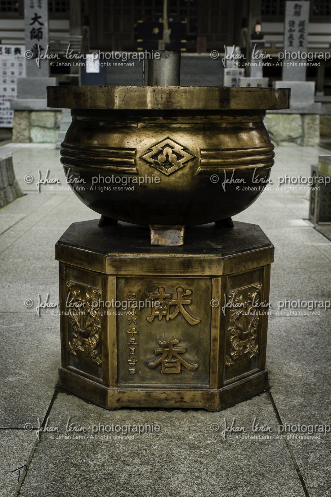 unpenji_temple-66_shikoku_japon_05-04-2014-3840.jpg