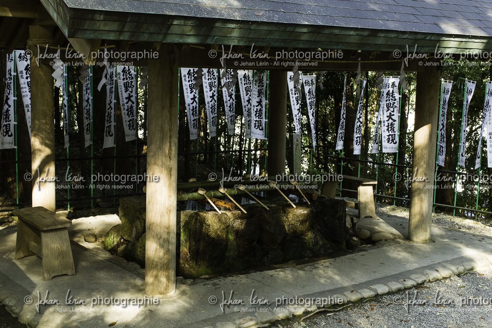 kumano-hongu-taisha_kumano-kodo-pilgrimage_japon_23-04-2014-5562.jpg