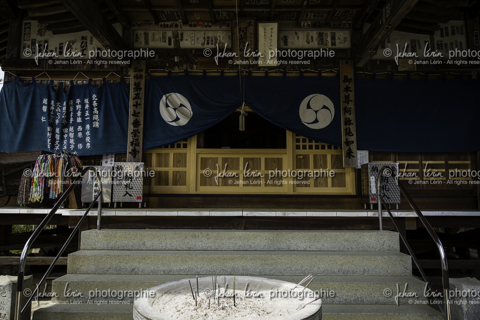 eifukuji_temple-57_shikoku_japon_01-04_2014-0916.jpg